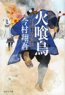 平台短剧排播资讯图